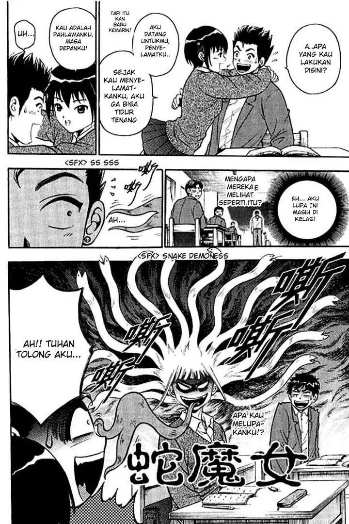 image-komik-show-me-the-money-chapter-4-25/38