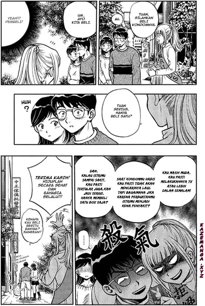 image-komik-show-me-the-money-chapter-5-12/38