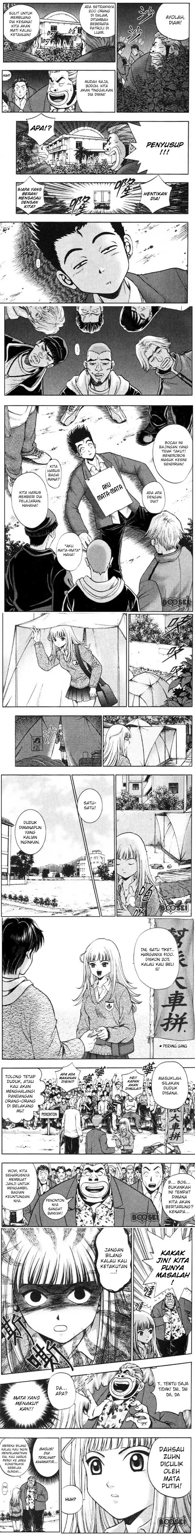 image-komik-show-me-the-money-chapter-6-4/9