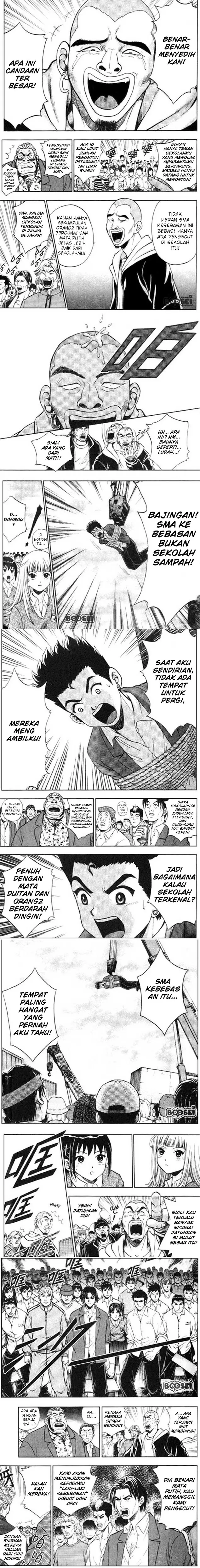 image-komik-show-me-the-money-chapter-6-6/9