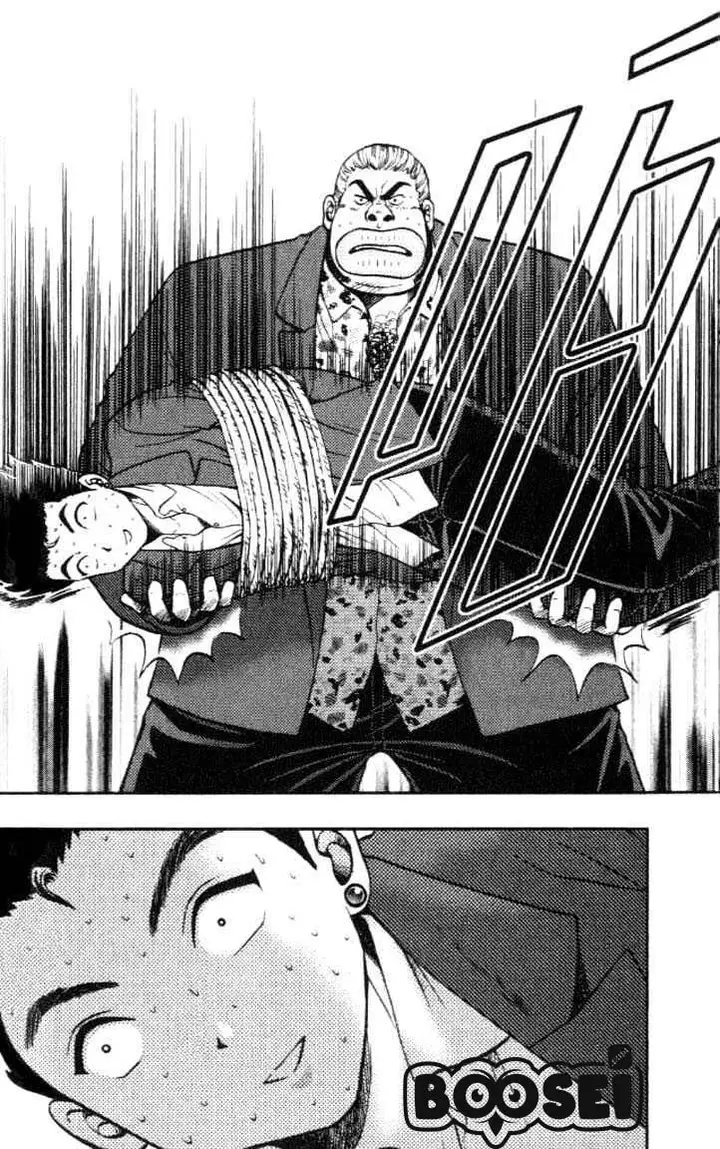 image-komik-show-me-the-money-chapter-7-2/34