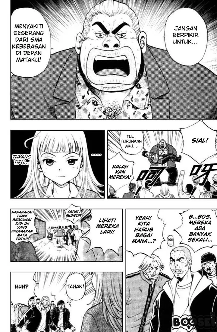 image-komik-show-me-the-money-chapter-7-4/34