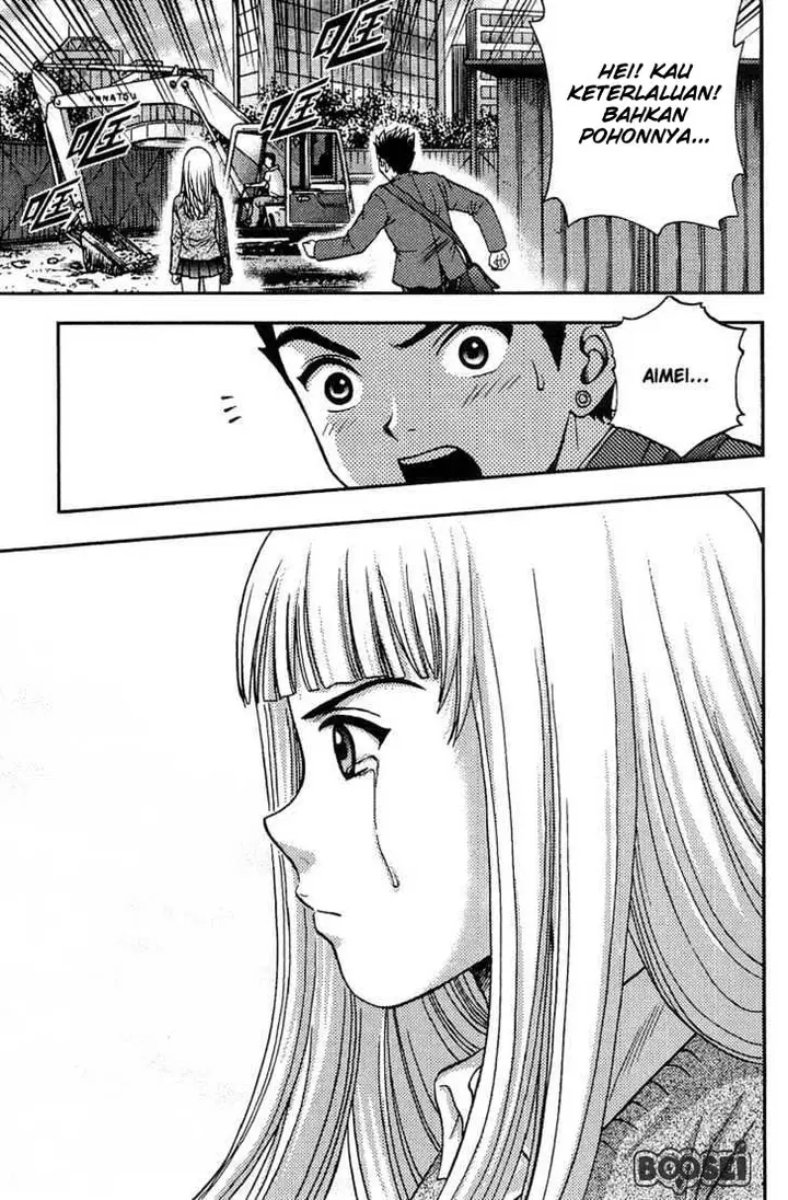 image-komik-show-me-the-money-chapter-8-25/28