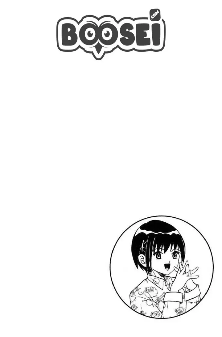 image-komik-show-me-the-money-chapter-8-26/28