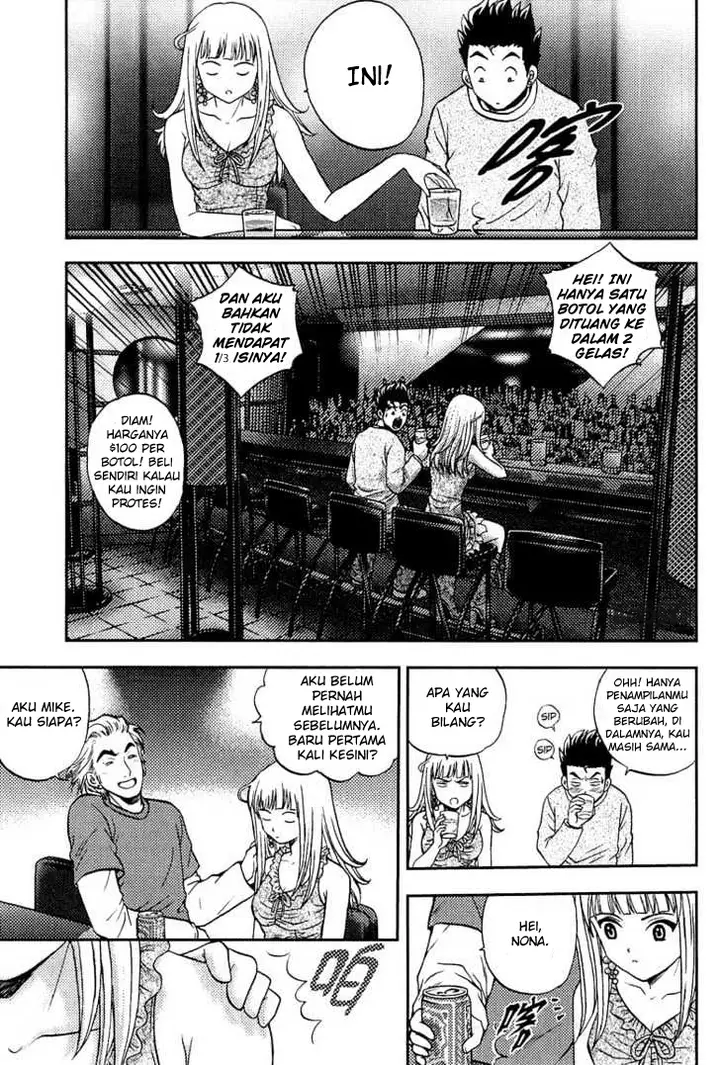 image-komik-show-me-the-money-chapter-9-17/28