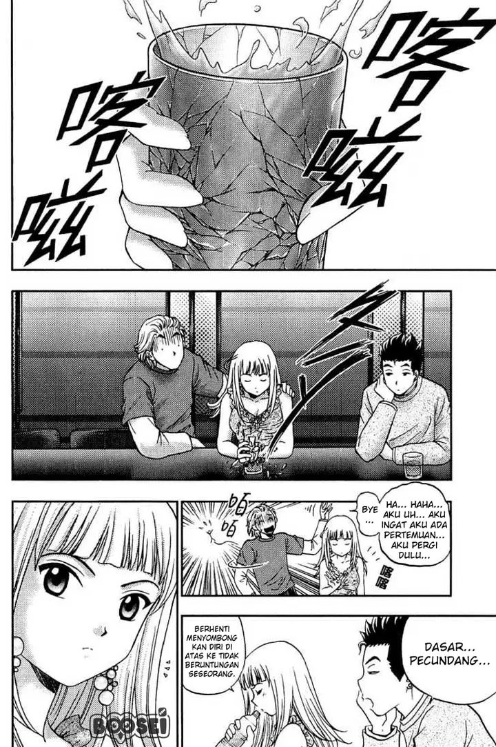 image-komik-show-me-the-money-chapter-9-18/28