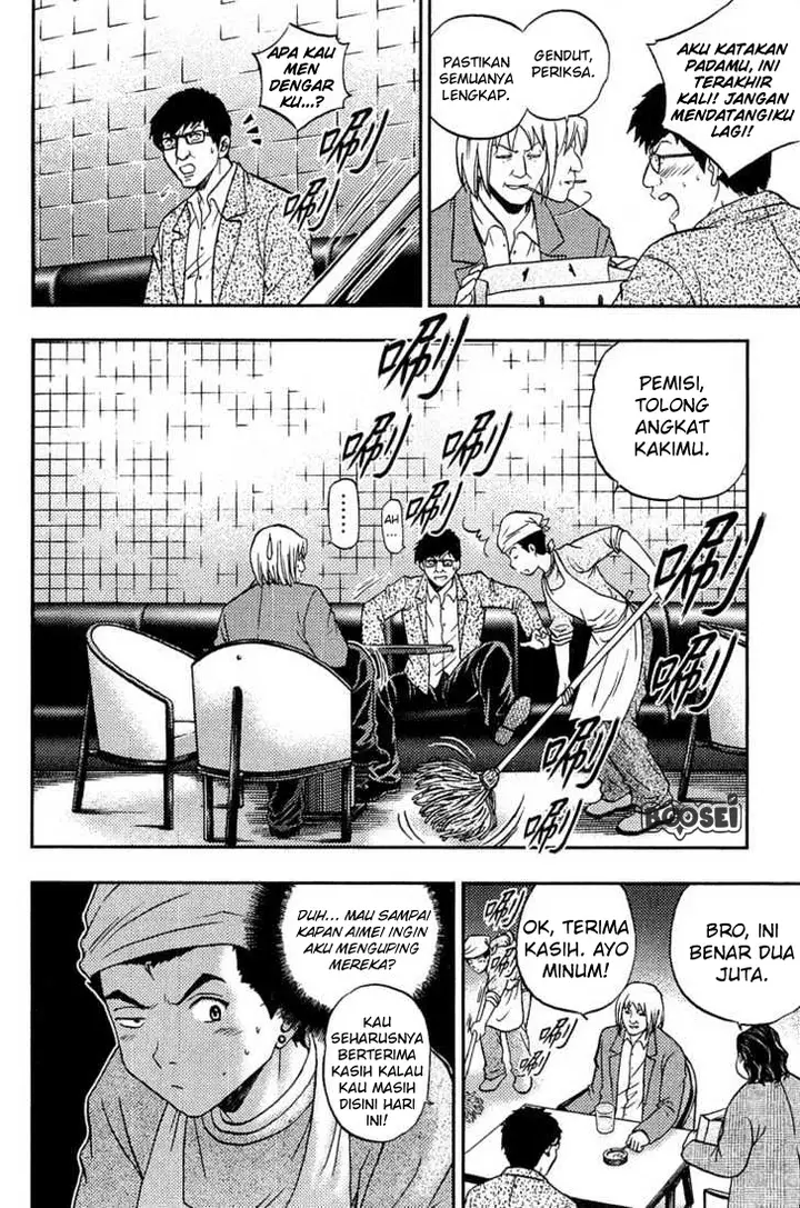 image-komik-show-me-the-money-chapter-9-20/28