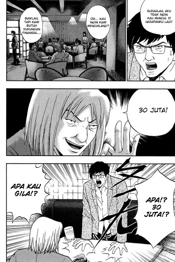 image-komik-show-me-the-money-chapter-9-22/28