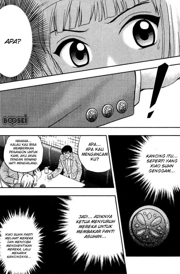 image-komik-show-me-the-money-chapter-9-25/28