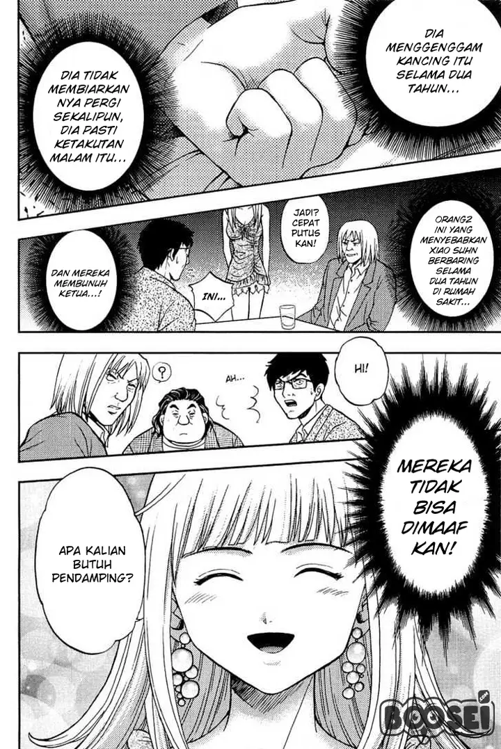 image-komik-show-me-the-money-chapter-9-26/28