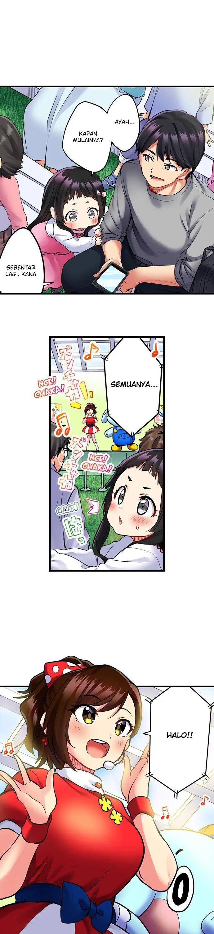 image-komik-showtime-uta-no-oneesan-datte-shitai-chapter-1-5/22