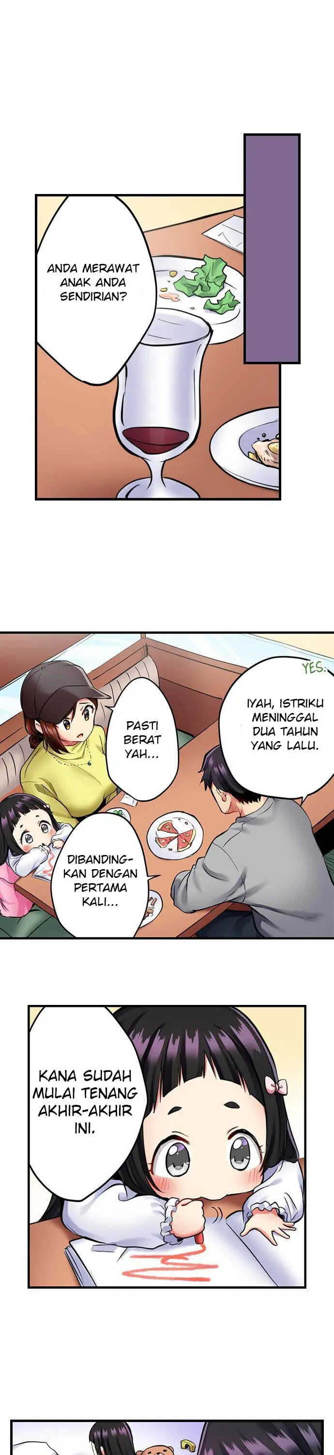 image-komik-showtime-uta-no-oneesan-datte-shitai-chapter-1-15/22