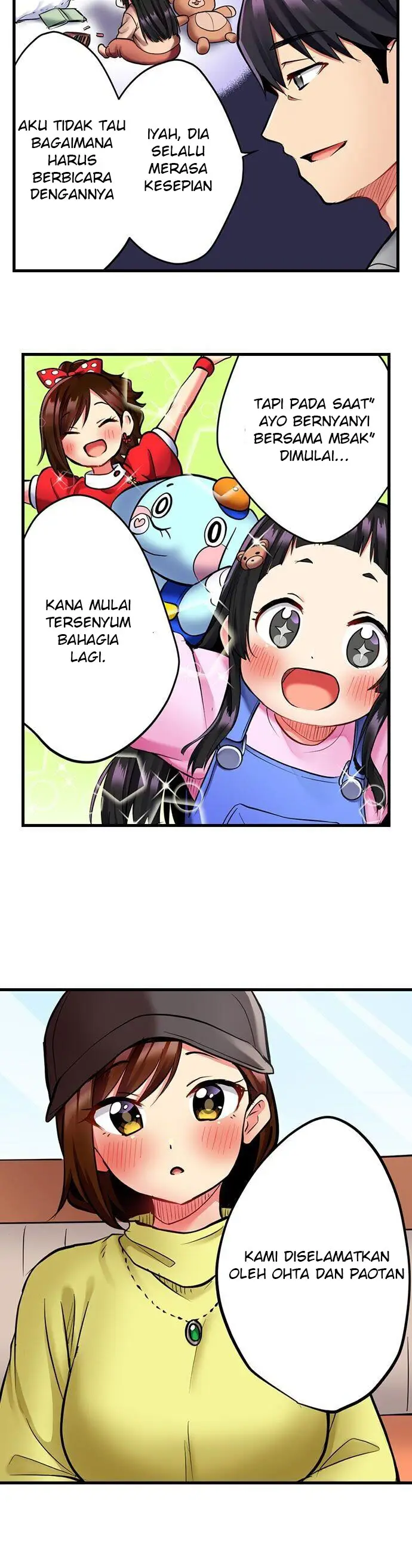 image-komik-showtime-uta-no-oneesan-datte-shitai-chapter-1-16/22