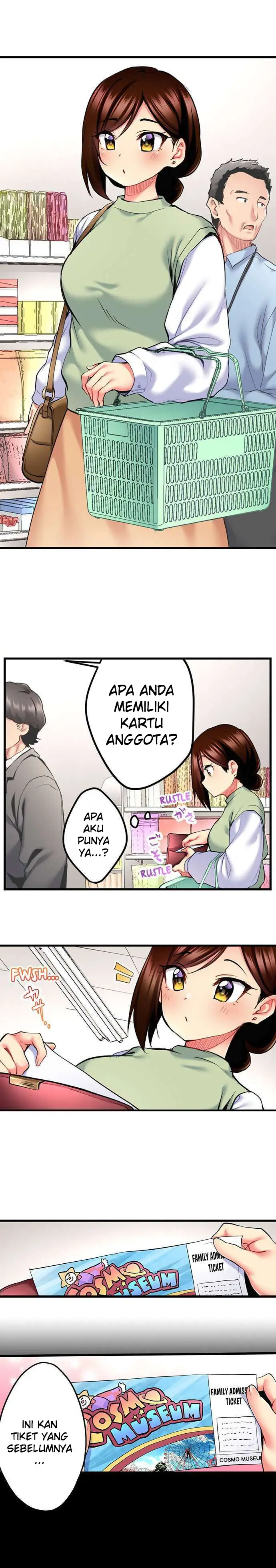 image-komik-showtime-uta-no-oneesan-datte-shitai-chapter-19-11/15