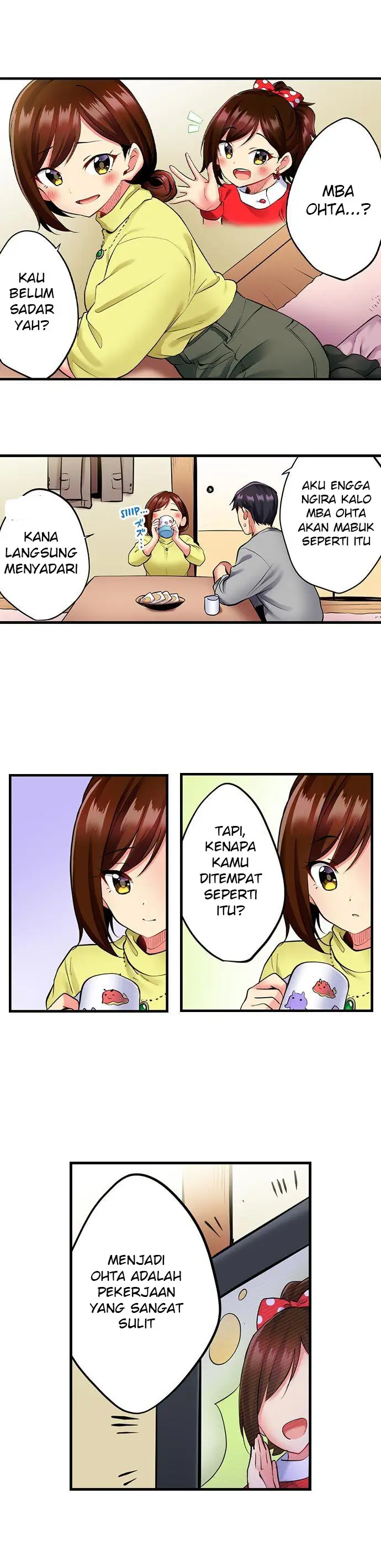 image-komik-showtime-uta-no-oneesan-datte-shitai-chapter-2-9/20