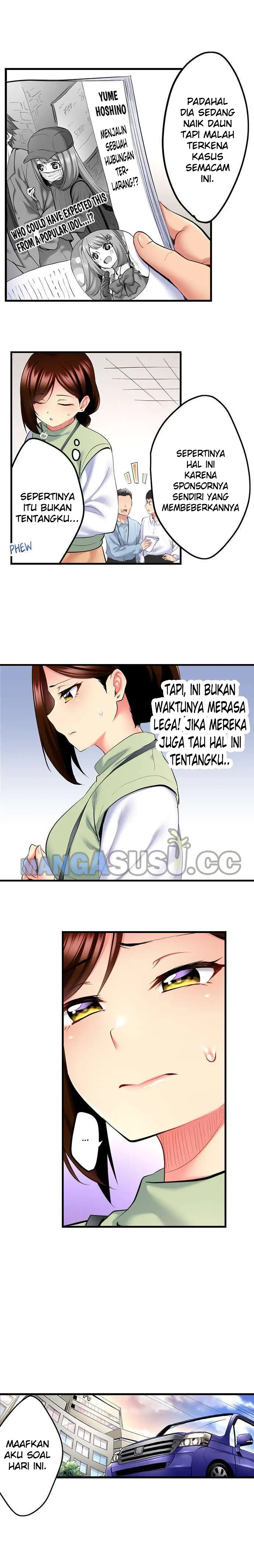 image-komik-showtime-uta-no-oneesan-datte-shitai-chapter-20-4/13