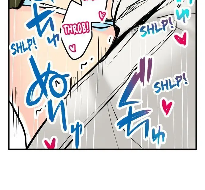 image-komik-showtime-uta-no-oneesan-datte-shitai-chapter-6-13/22