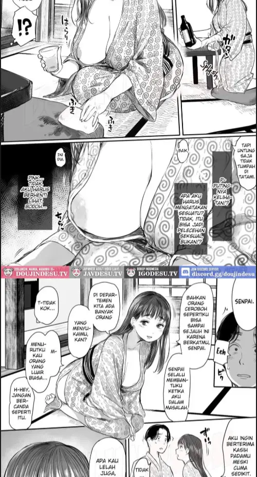 image-komik-shucchou-kouhai-to-aibeya-chapter-01-11/60