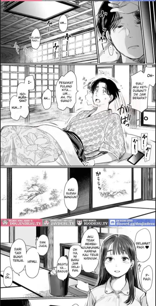 image-komik-shucchou-kouhai-to-aibeya-chapter-01-56/60