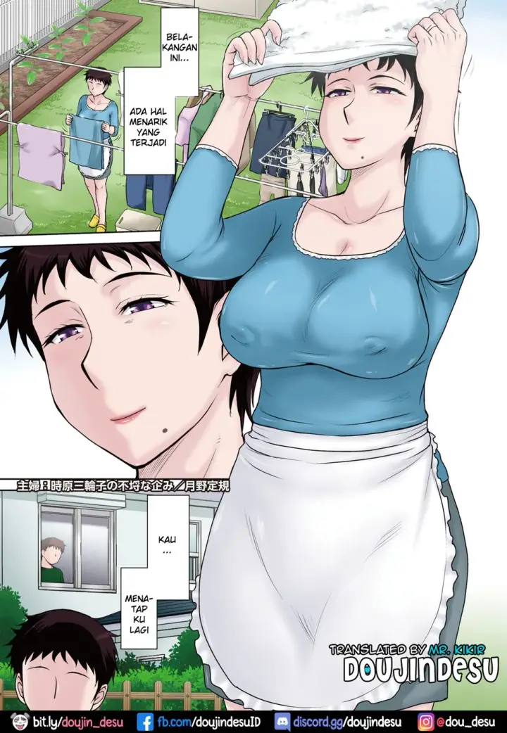 image-komik-shufu-tokihara-miwako-chapter-01-end-0/24