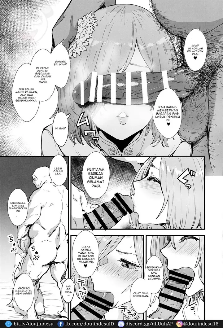 image-komik-shugyou-chapter-01-6/30