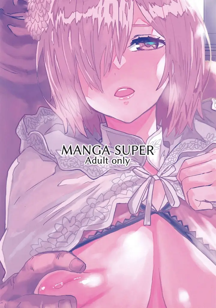 image-komik-shugyou-chapter-01-28/30