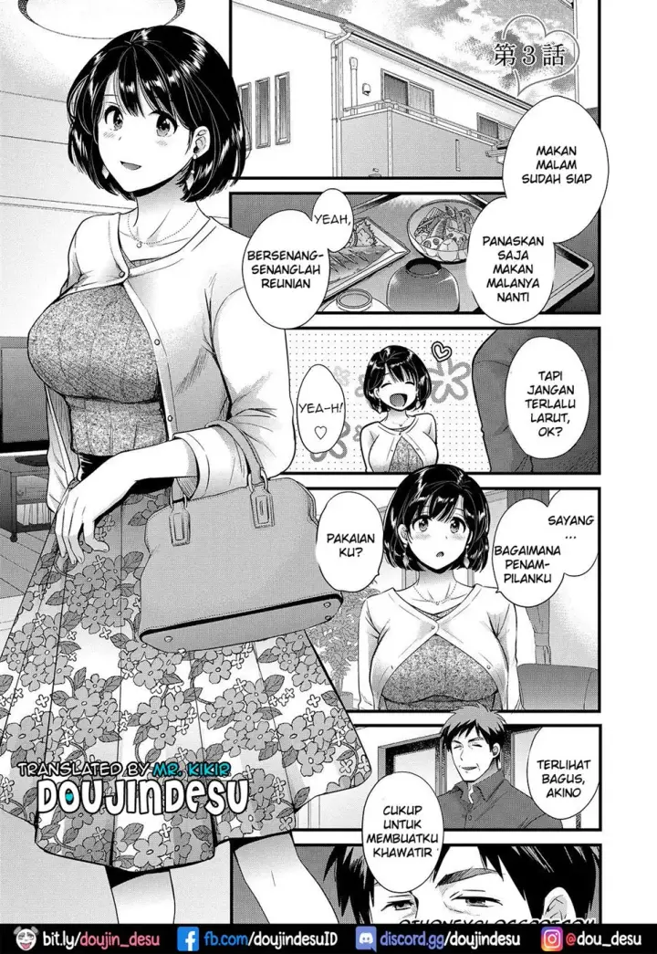 image-komik-shujin-ni-wa-naisho-chapter-03-0/16