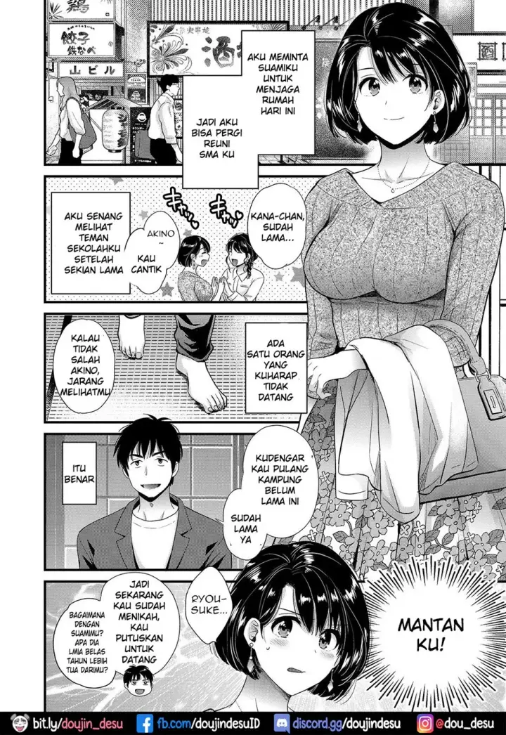 image-komik-shujin-ni-wa-naisho-chapter-03-1/16