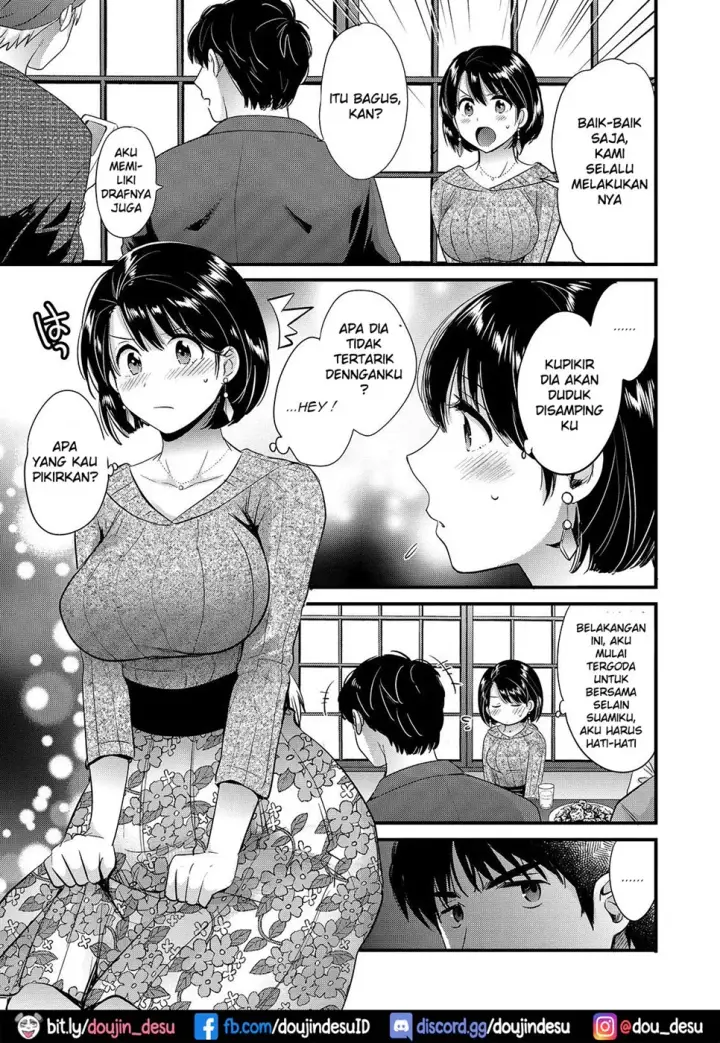 image-komik-shujin-ni-wa-naisho-chapter-03-2/16
