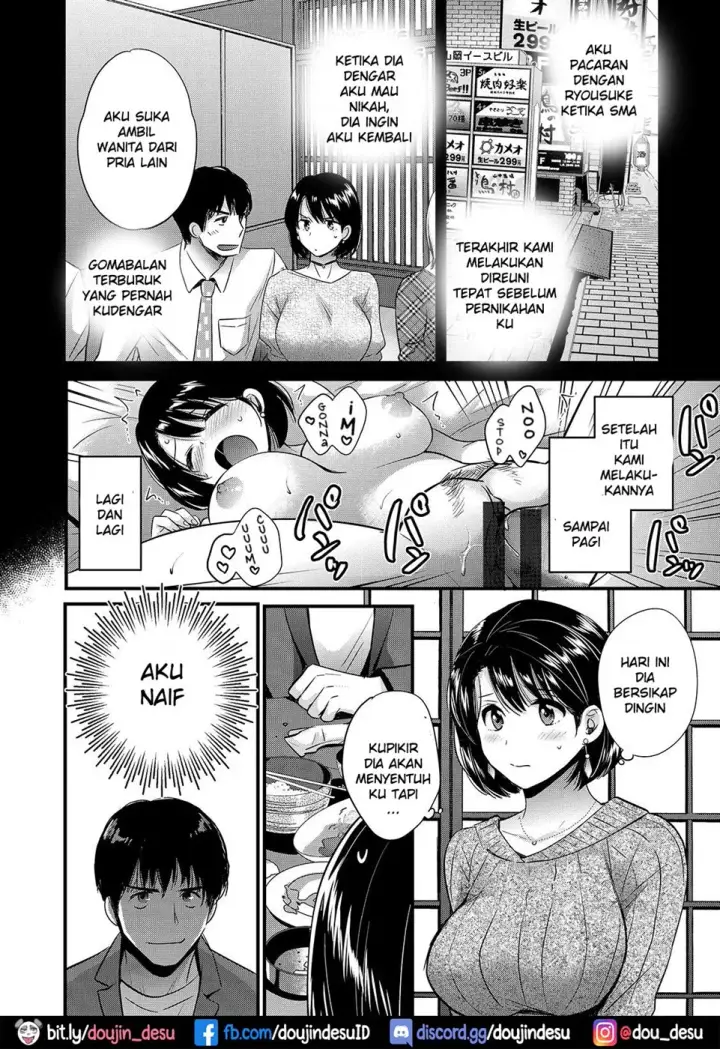 image-komik-shujin-ni-wa-naisho-chapter-03-3/16