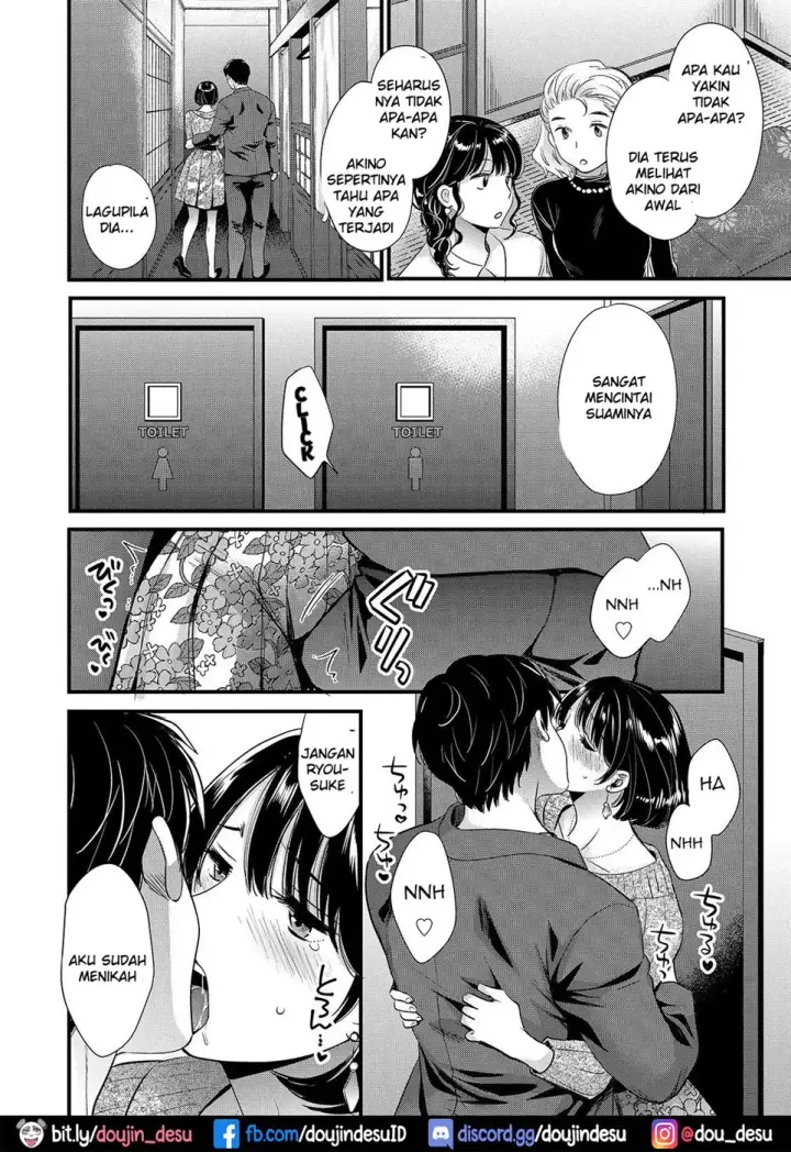 image-komik-shujin-ni-wa-naisho-chapter-03-7/16