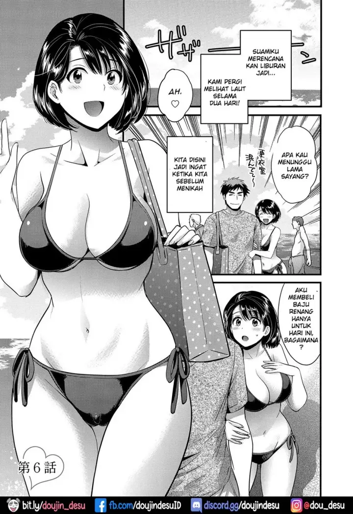 image-komik-shujin-ni-wa-naisho-chapter-06-0/18