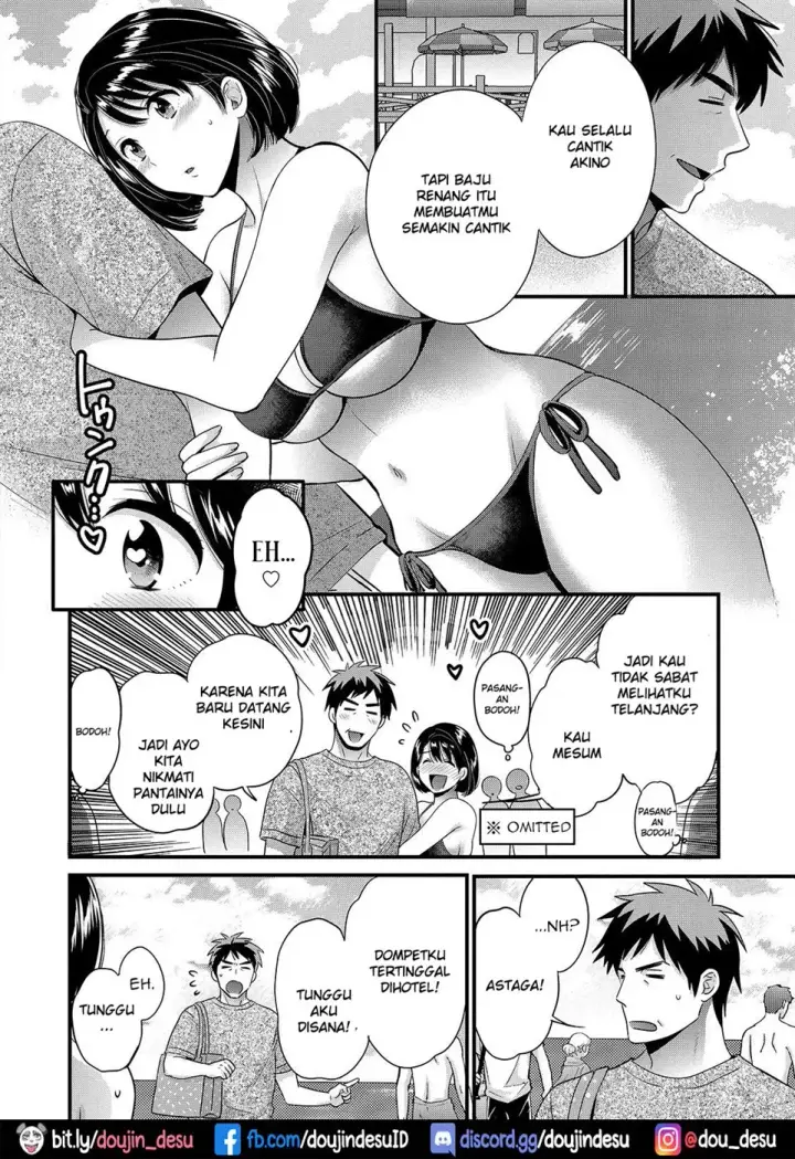 image-komik-shujin-ni-wa-naisho-chapter-06-1/18