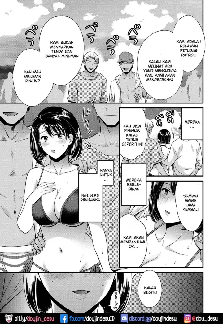 image-komik-shujin-ni-wa-naisho-chapter-06-4/18