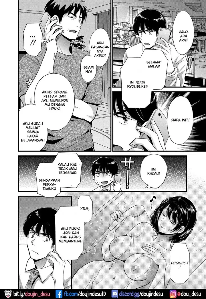 image-komik-shujin-ni-wa-naisho-chapter-07-1/18