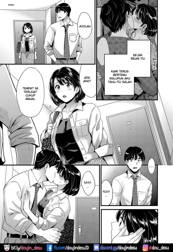 image-komik-shujin-ni-wa-naisho-chapter-07-4/18