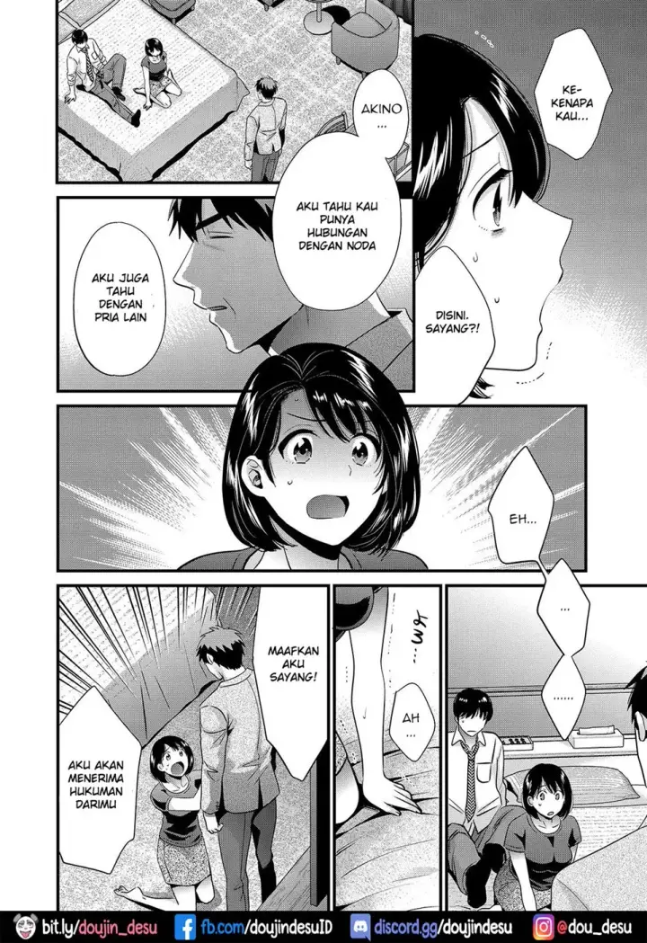 image-komik-shujin-ni-wa-naisho-chapter-07-9/18