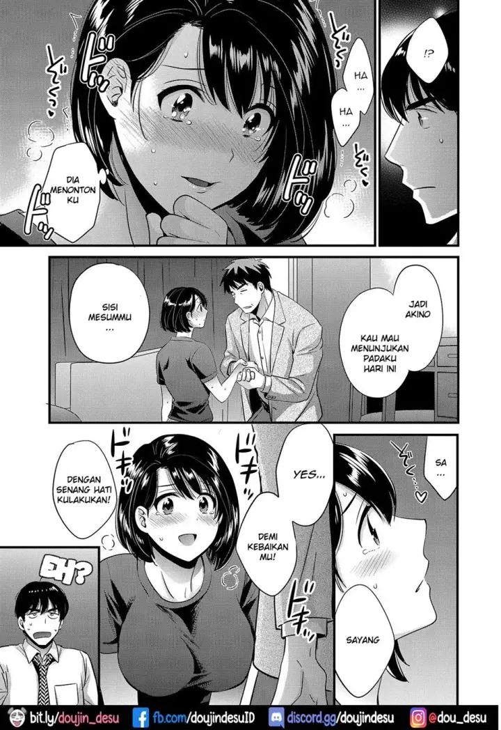 image-komik-shujin-ni-wa-naisho-chapter-07-12/18