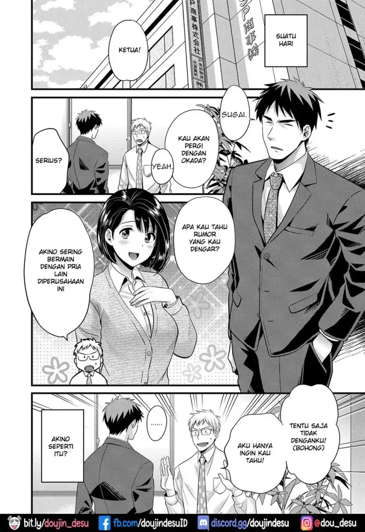 image-komik-shujin-ni-wa-naisho-chapter-08-5/18