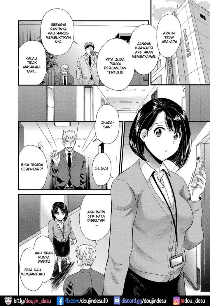 image-komik-shujin-ni-wa-naisho-chapter-08-7/18