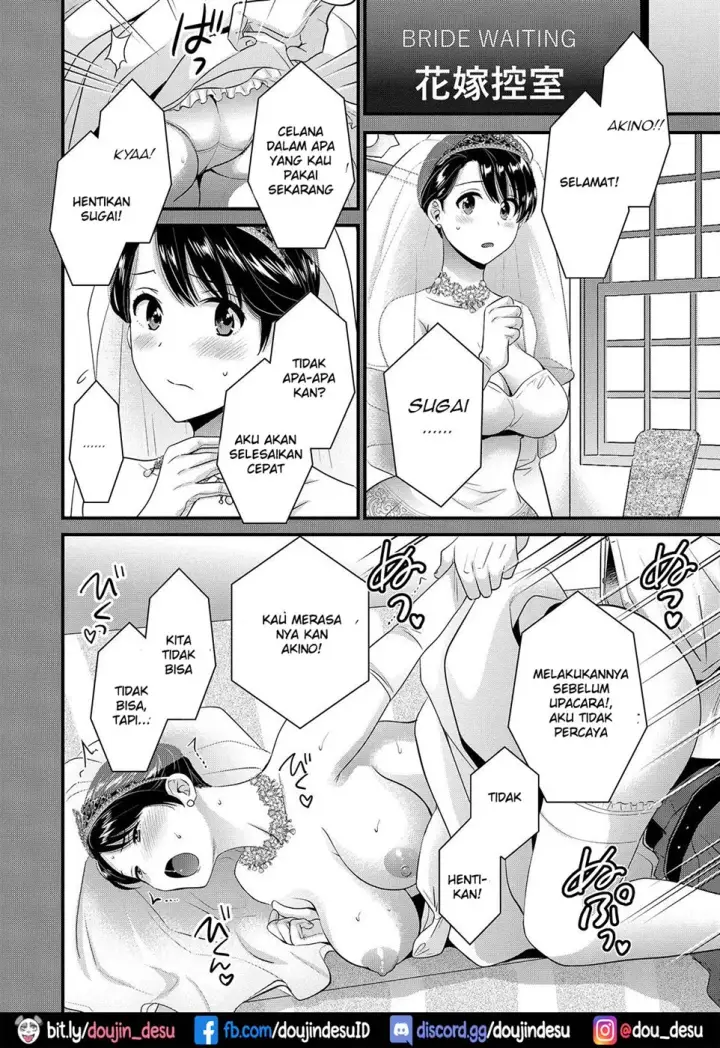 image-komik-shujin-ni-wa-naisho-chapter-08-15/18