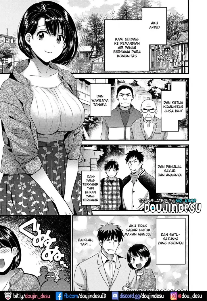 image-komik-shujin-ni-wa-naisho-chapter-09-0/18