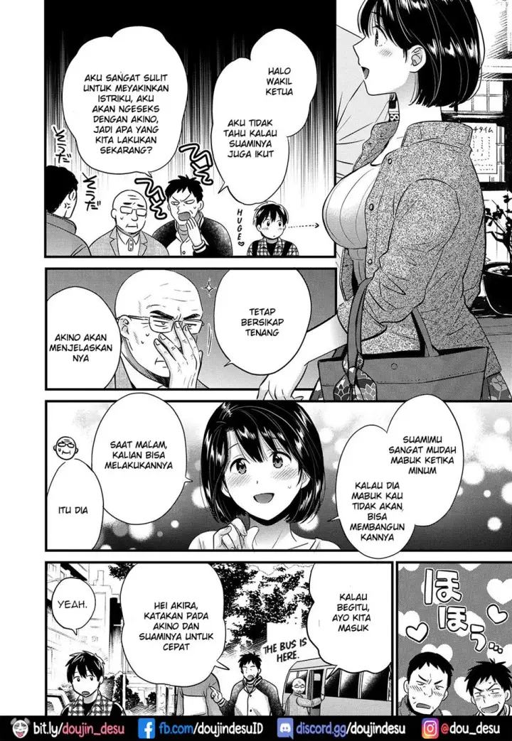 image-komik-shujin-ni-wa-naisho-chapter-09-1/18