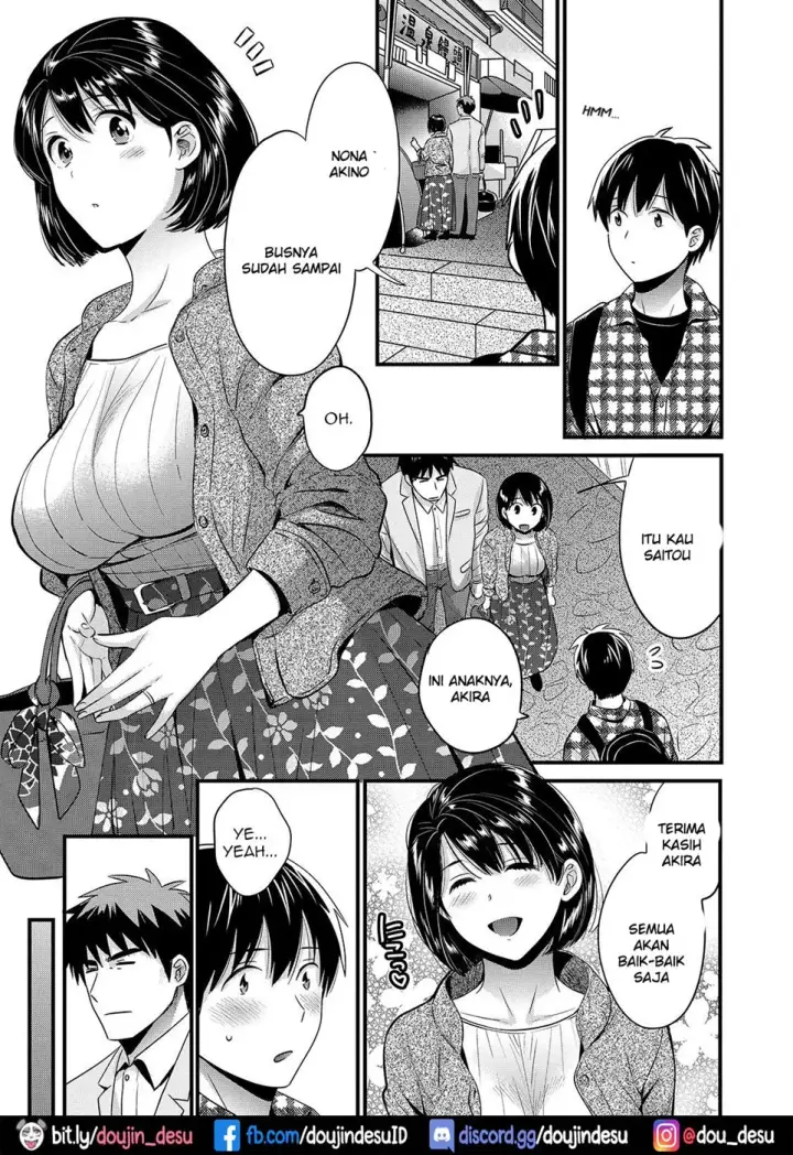 image-komik-shujin-ni-wa-naisho-chapter-09-2/18