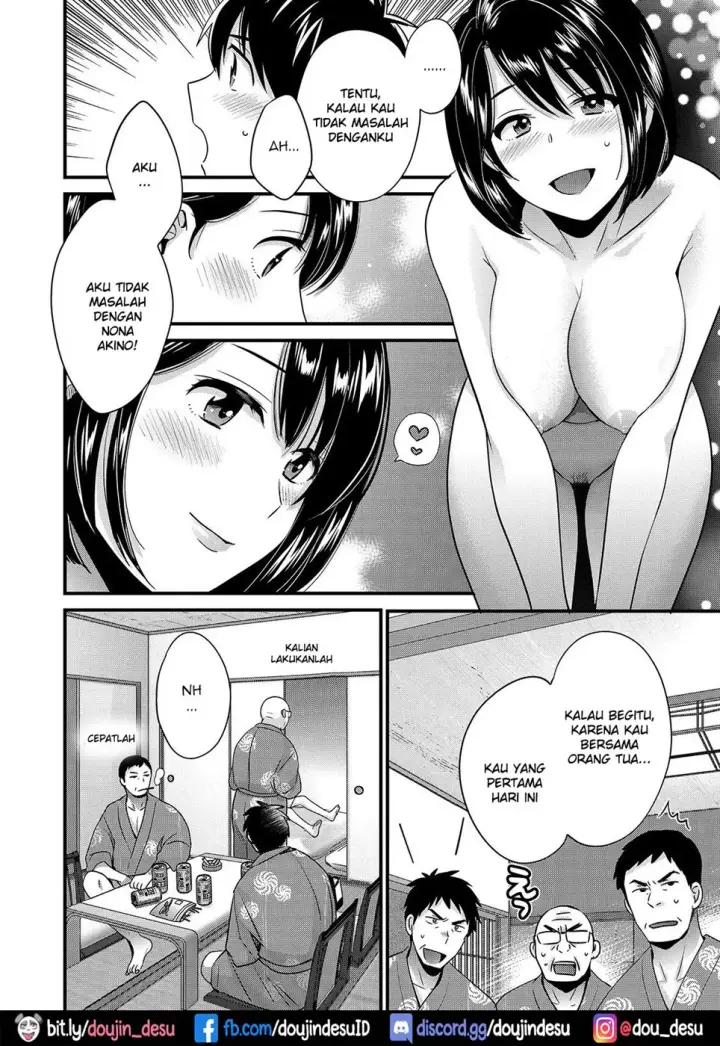 image-komik-shujin-ni-wa-naisho-chapter-09-7/18