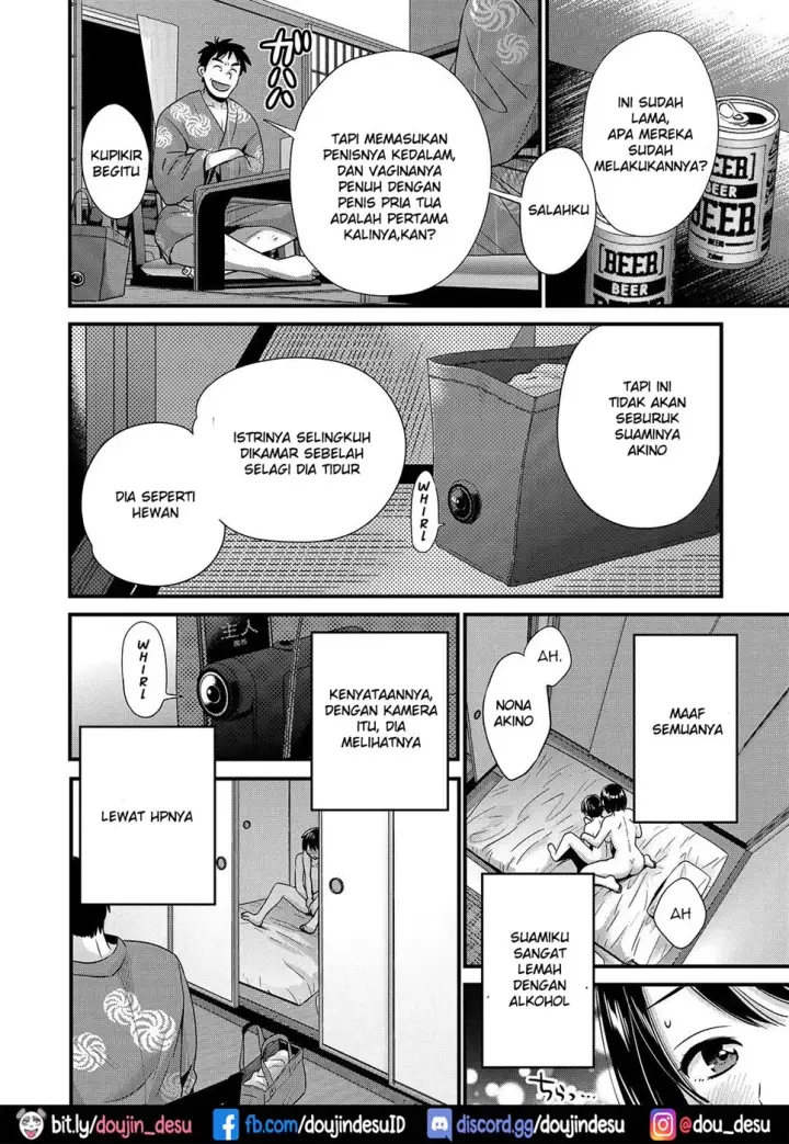 image-komik-shujin-ni-wa-naisho-chapter-09-9/18