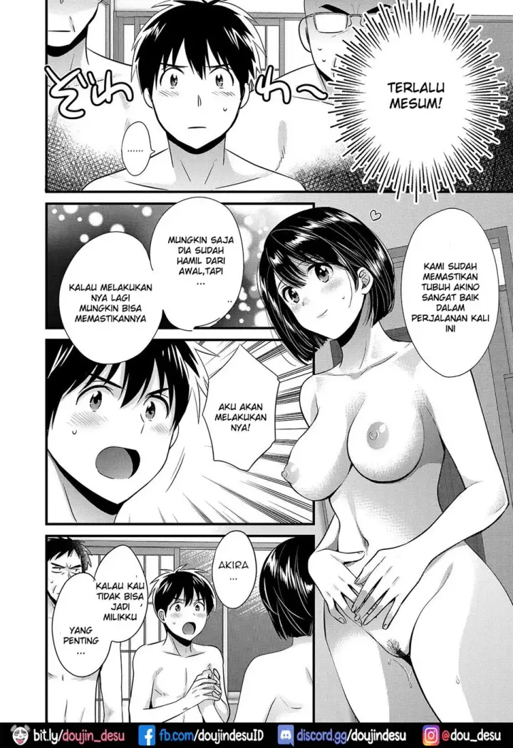 image-komik-shujin-ni-wa-naisho-chapter-10-end-1/22