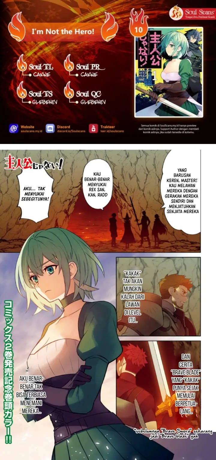 image-komik-shujinkou-janai-chapter-10-0/22