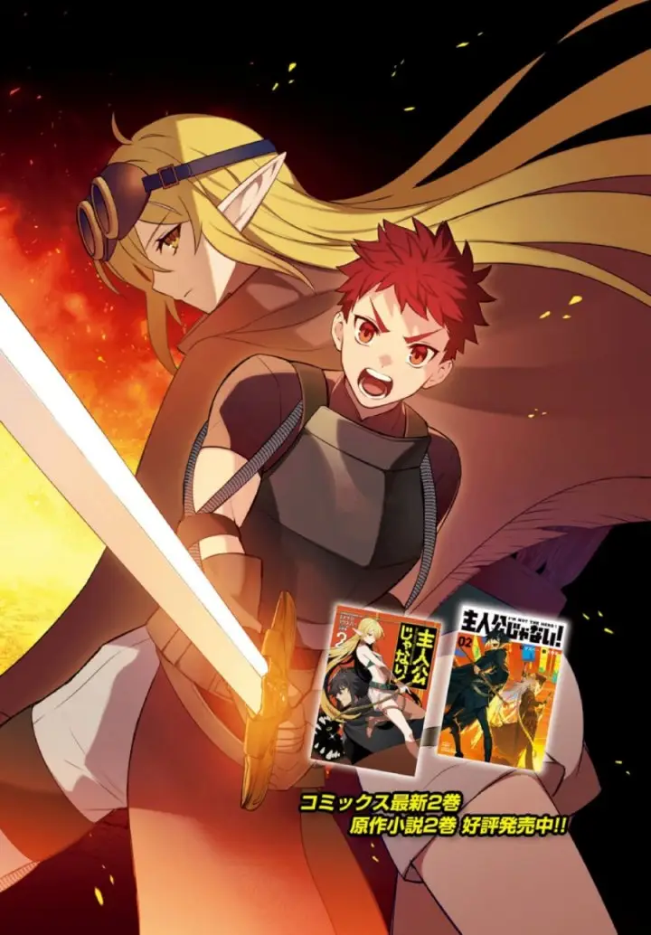 image-komik-shujinkou-janai-chapter-10-1/22