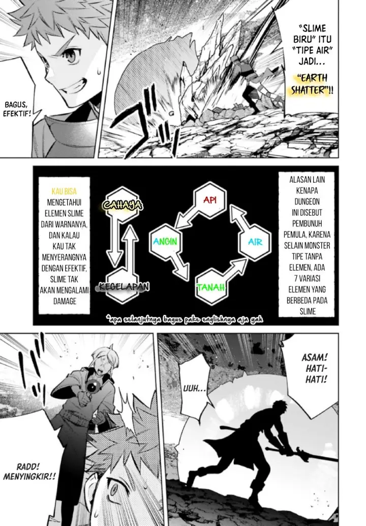 image-komik-shujinkou-janai-chapter-10-11/22